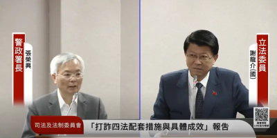 陳啟昱人在哪？警政署長這句話露口風　謝龍介要求1個月逮捕歸案